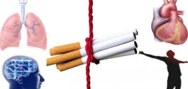 8 خطوات سحرية تجعلك تقلع عن التدخين