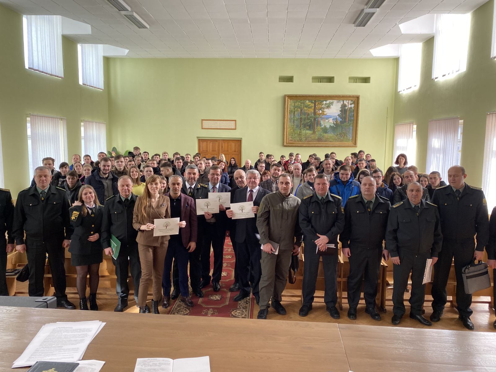 Харківський національний аграрний університет 12 - مجلة زوران