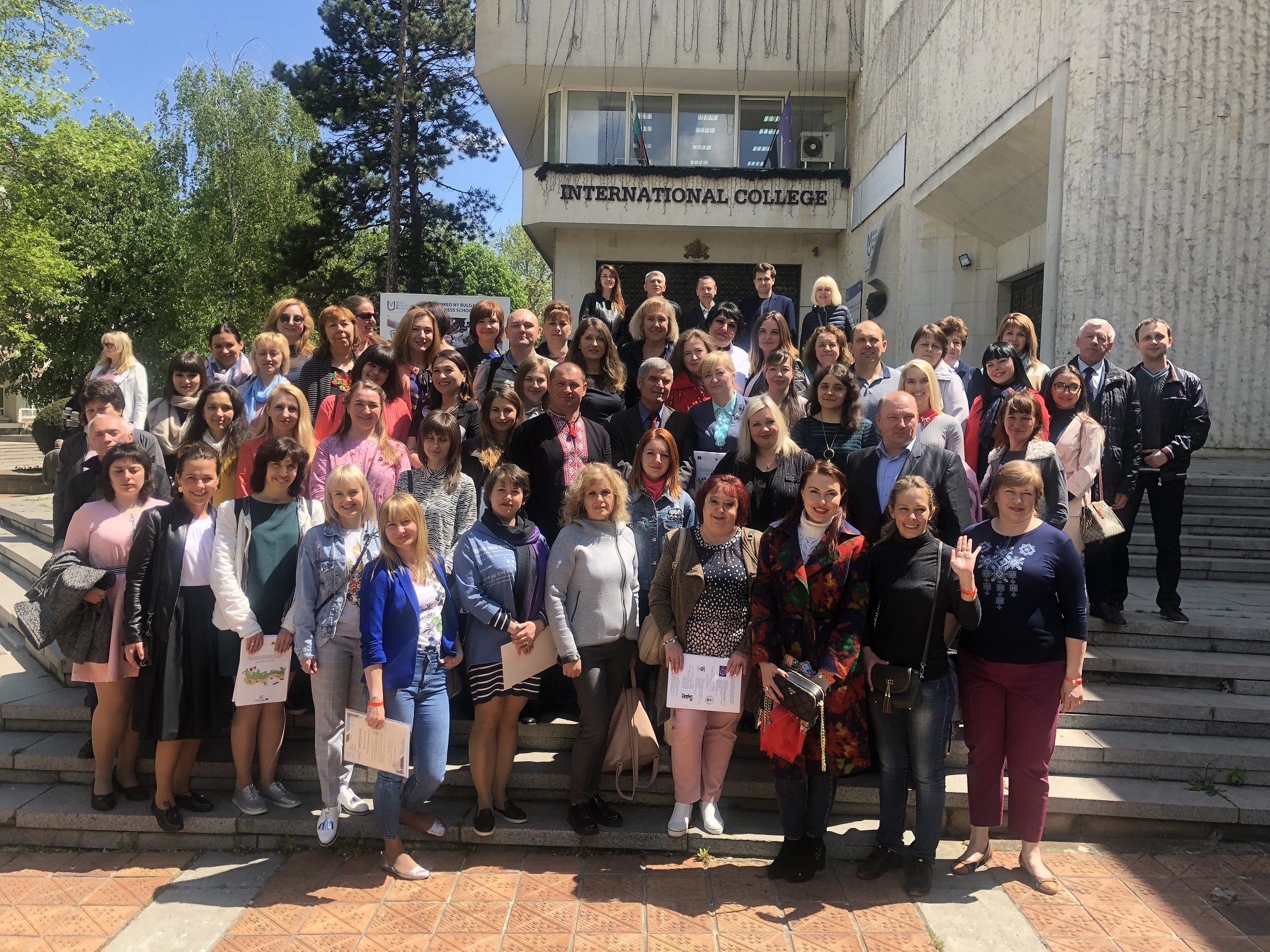 Харківський національний аграрний університет 4 - مجلة زوران