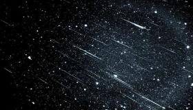 شهب البرشاويات قادمة