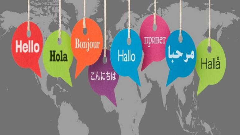 ثماني لغات قديمة لا تزال تتحدث حتى اليوم .