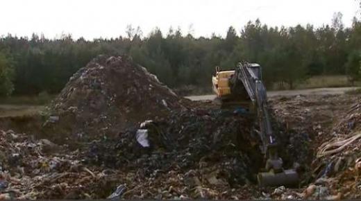 استخدام الاستشعار عن بعد لتحويل القمامة إلى كنز .