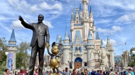 رؤية والت ديزني الراديكالية لنوع جديد من المدينة.