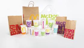 ما هو البائع الصامت؟