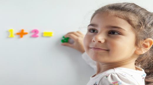 التعلم الأكاديمي بين 6-7 سنوات