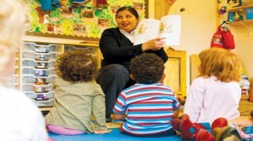 القراءة عند الطفل