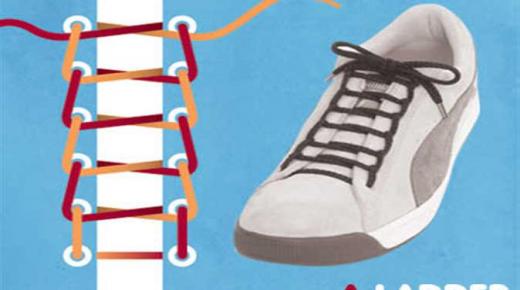 كيفية ربط رباط الحذاء الخاص بك بشكل جميل