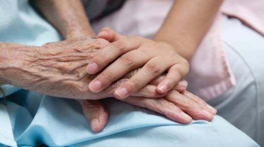 ما هي العناية بالمنزل؟