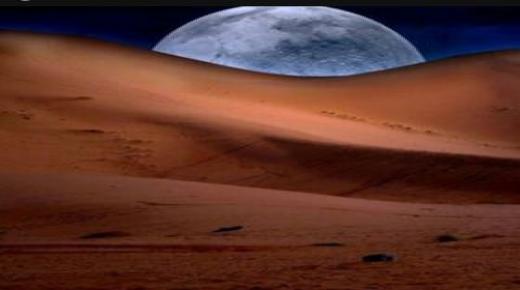 وادي القمر .