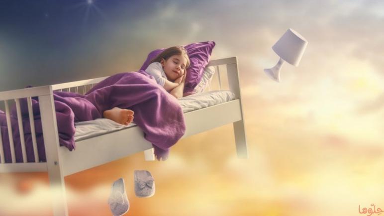 الحلم الواضح هو عندما تكون (تقريبًا) مستيقظًا أثناء النوم .