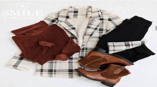 كيفية تنسيق الازياء