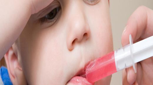 أدوية الأطفال