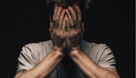 الخوف من الناس والأشياء