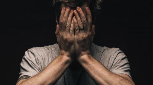 الخوف من الناس والأشياء