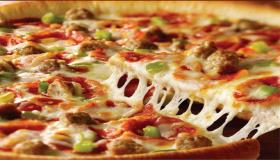 أسرار البيتزا  التي لا تعرفها