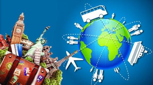 ما هي السياحة وانواعها؟