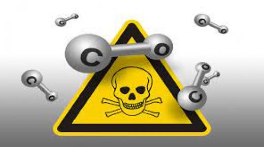 أول أكسد الكربون