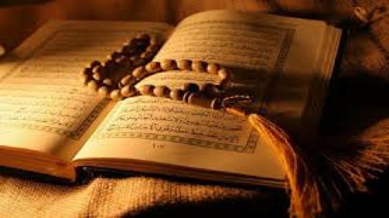فوائد قراءة القرآن