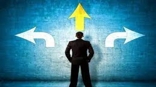 اتخاذ القرار