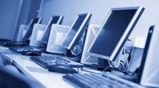 أجهزة الحاسوب