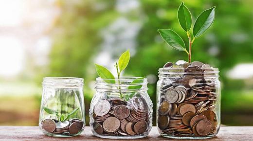 الادخار والاستثمار.