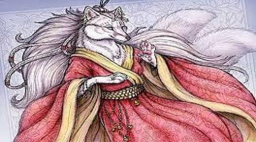 اساطير لثقافة اليابانية