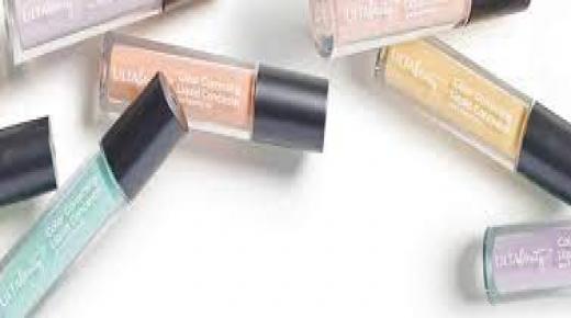 أسرار الكونسيلر