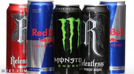مشروبات الطاقة تضر بصحة الشباب: تسبب آثاراً جانبية سلبية.