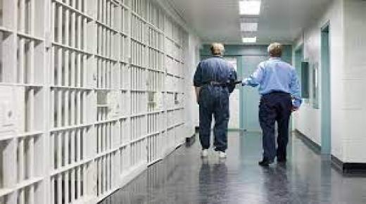 إعادة التأهيل