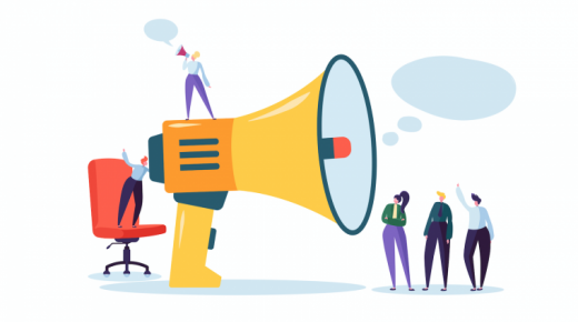 ما هو الترويج؟