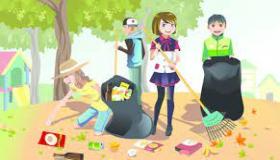 الاعمال التطوعية