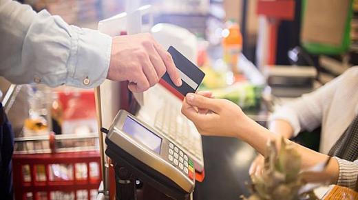 أفخاخ السوبر ماركت وكيفية تفاديها