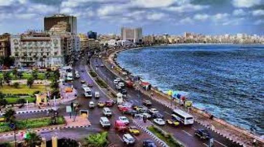 الاسكندرية