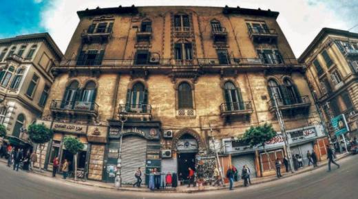 عمارة الإسكندرية القديمة المفقودة