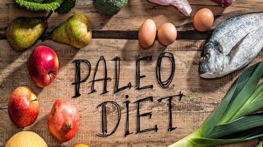 الأطعمة التي يجب تجنبها في نظام باليو الغذائي