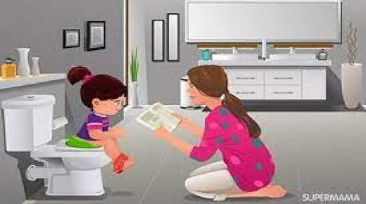 نصائح للتدريب على استخدام الحمام: اللوازم ، والمهارات ، وأسرار النجاح