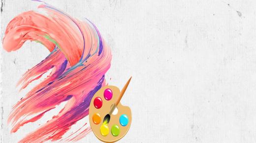 الألوان الصيفية.