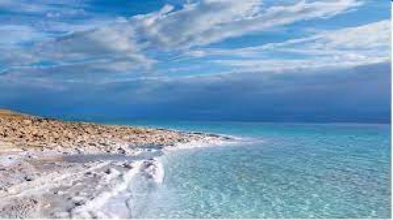 البحر الميت.