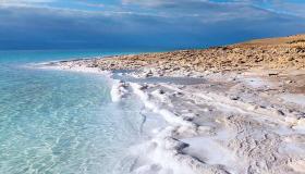 البحر الميت