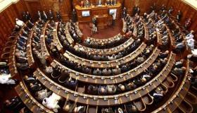 ما أهمية البرلمان؟