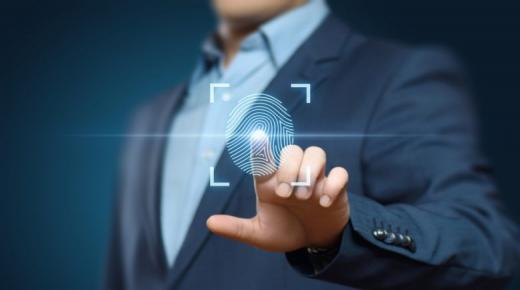بصمة الإنسان