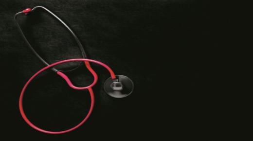 البواسير: تنبيه لتغيير العادات