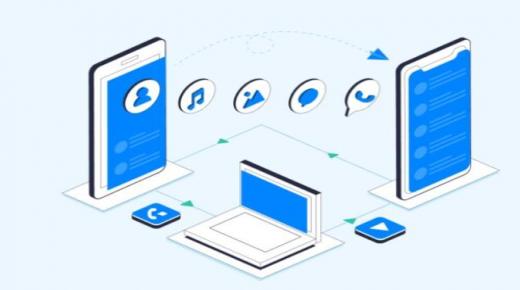 البيانات واستعادتها