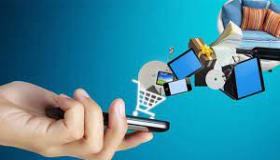 التجارة المتنقلة