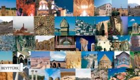 موقع التراث العالمي 