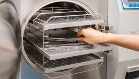 ما هو التعقيم