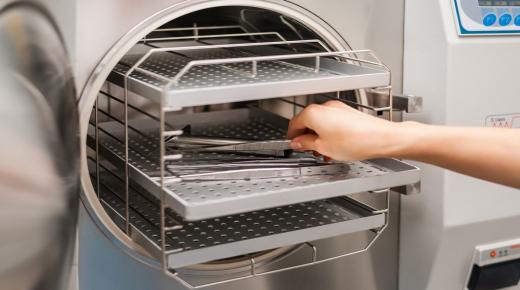 ما هو التعقيم