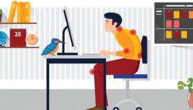 الجلوس لفترة طويلة.