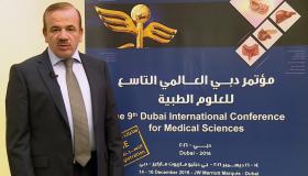 بوتوكس المعدة لتخفيض الوزن