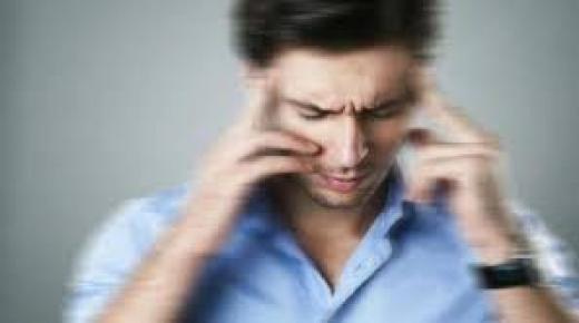 الدوخة و الصداع